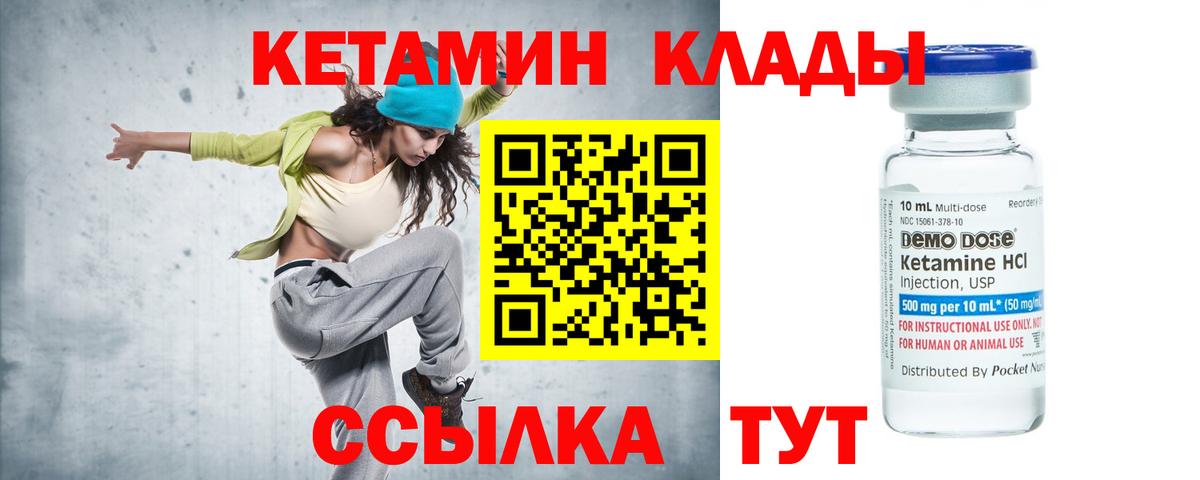 МДМА Каменка