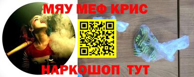 а пвп мука Краснодар