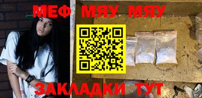 а пвп мука Краснодар