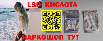 а пвп мука Краснодар