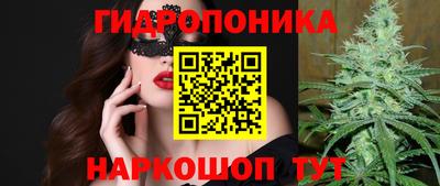 а пвп мука Краснодар