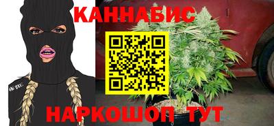 а пвп мука Краснодар
