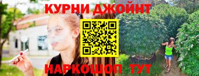 а пвп мука Краснодар