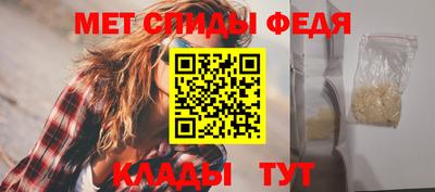 а пвп мука Краснодар