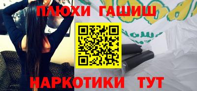 а пвп мука Краснодар