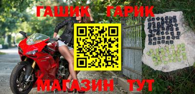 а пвп мука Краснодар