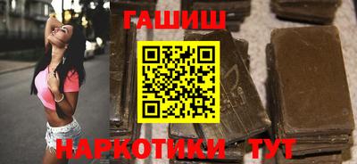 а пвп мука Краснодар